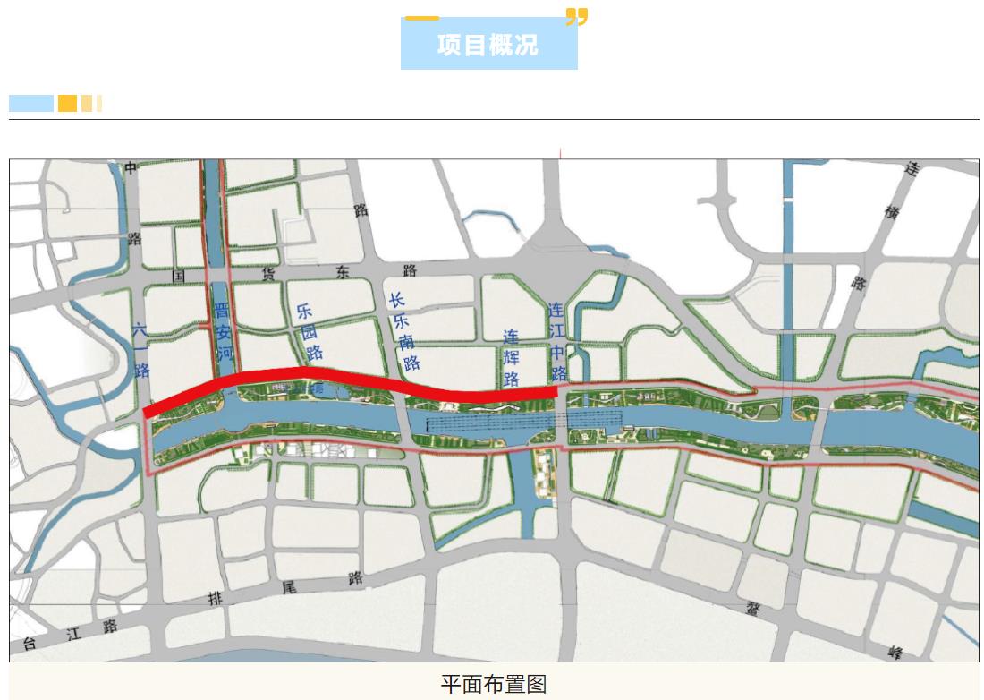 E:\lys\工作\综合部\公司重大活动、新闻\专题——云博入口精品\市政\云博入口精品—北光明港\微信截图_20230803102020.jpg